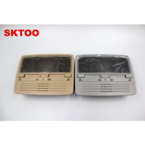 SKTOO For Santana 3000 Zhijun vista indoor ceiling lamp reading lamp ceiling lamp