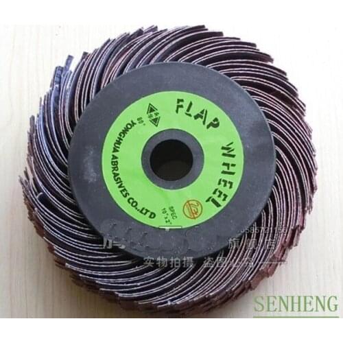 5piece 240# Gauze silk wire carpenters grinding polishing wheel