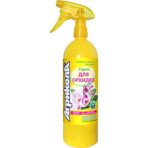 АГРИКОЛА Organic Fertilizers