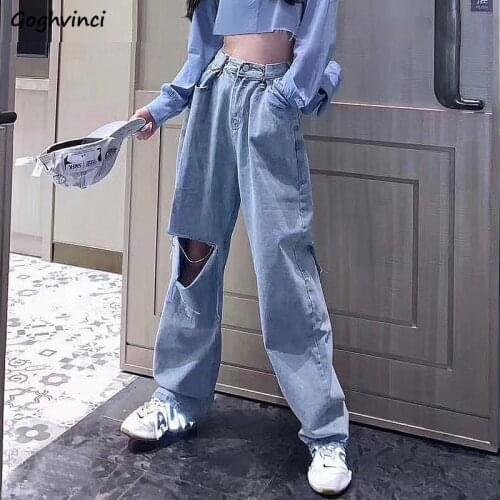 Jeans Women Adjustable Waist Hole Sexy Dance Korean Style Bleached Vintage Retro Students All-match Full-length Trousers Mujer