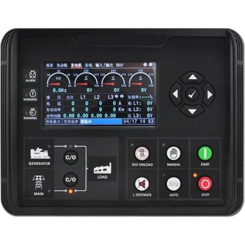 DC70D DC72D DC70DR DC72DR 4.3 inch LCD display Generator Set Controller for Diesel/Gasoline/Gas Genset Parameters Monitor