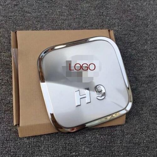 Stainless steel fuel tank cover fit for HAVAL H9 protective refit decorative stickers