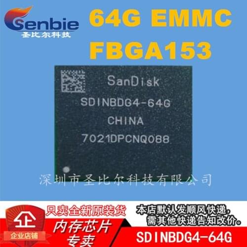 New10piece SDINBDG4-64G 64G EMMC BGA153 Memory IC