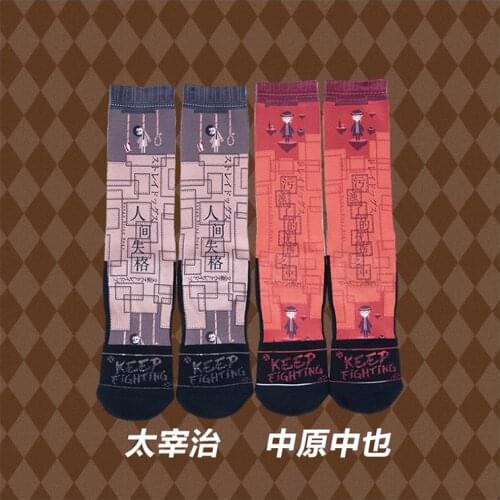 Japanese Anime Bungo Stray Dogs Cosplay Socks Unisex Cotton Nakahara Chuuya Dazai Osamu Stockings