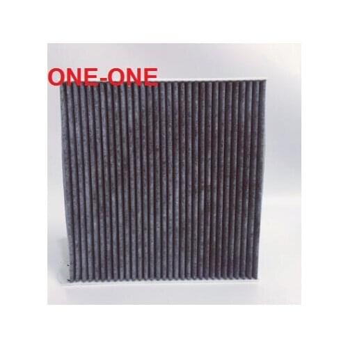 Ac filter 27277-4M400 B727A-79925 FOR 2008 Nissan Teana (old) 04 sunshine