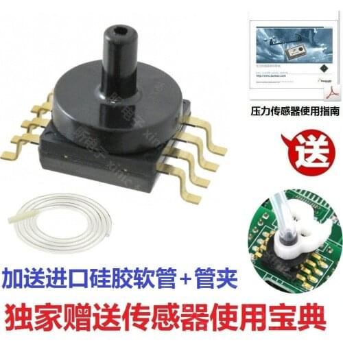 115Kpa MPXA6115AC6U atmospheric pressure vacuum sensor new genuine genuine spot