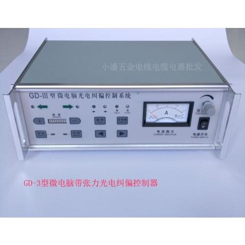 Microcomputer Photoelectric Deviation Correction Controller with Tension