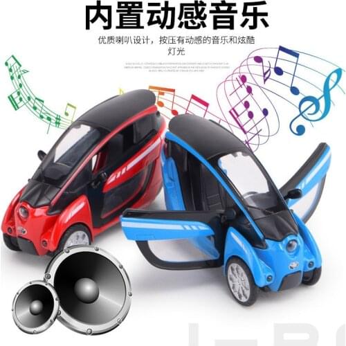 Simulation i-road alloy motorcycle model childrens acoustooptic toy car mini car Pull Back Flashing Musical Diecast Kids Toy
