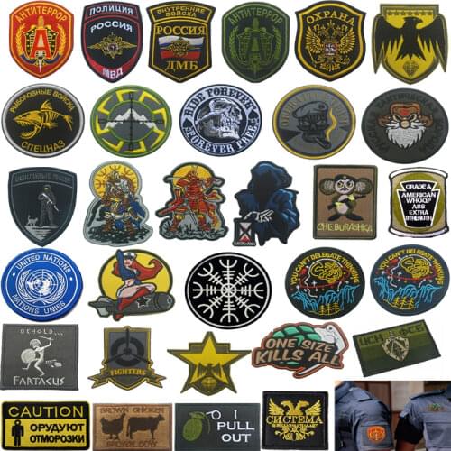Russia Army Military Badge Embroidery Hook Patches Tactical Sewings Appliques Clothes Patch for Jackets Caps Bags BackPacks