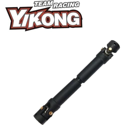 RC Model Car Parts YIKONG 4103PRO Model 1/10 Climbing Bike Original Parts Plastic Longitudinal Cardan Shaft 13207