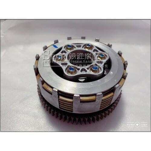 Motorcycle clutch assy drum for for QJIANG keeway superlight 200 202 QJ200-2H vintage chopper accessories