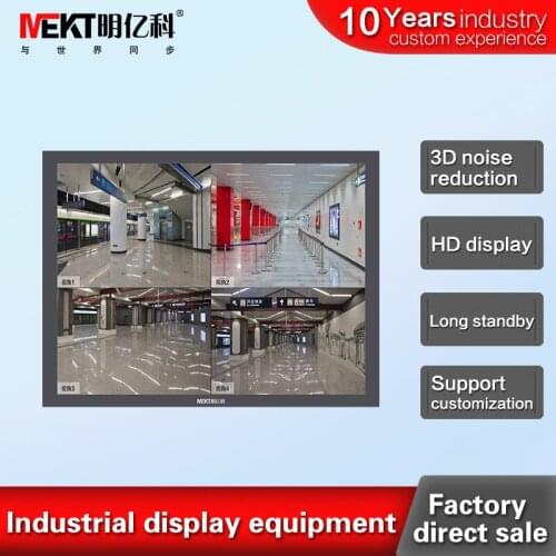 Embedded/wall-mounted narrow-edge 15-inch LCD monitor/4:3 security video surveillance display monitors HDMI YPBPR BNC