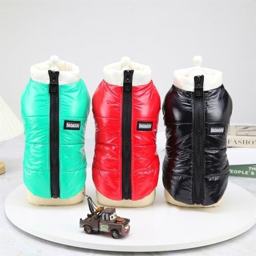 Winter Warm Dog Clothes Waterproof Pet Padded Vest Zipper Jacket Coat For Small Dogs Chihuahua Ropa Para Perros