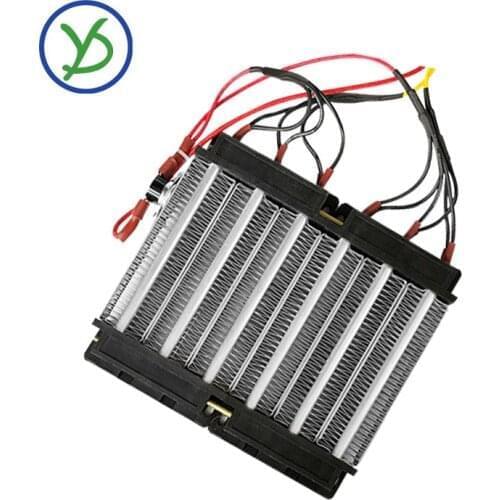 1500W 220V PTC ceramic air heater 140*150mm Electric heater with thermostat protector