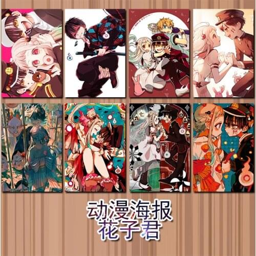 8pcs/lot Anime Toilet-Bound Hanako-Kun Hanako-kun Nene Yashiro 42*29cm Paper posters for Living Room Home Art Decoration