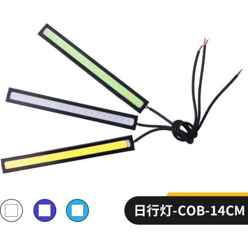 2PCS New Ultra-thin Waterproof COB Day Traffic Lamp/high Power LED Day Traffic Lamp/automotive 14cm Traffic Lamp 12V Day Light