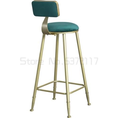 Home Nordic bar chair iron dining table golden lifting net red high foot stool Cafe back