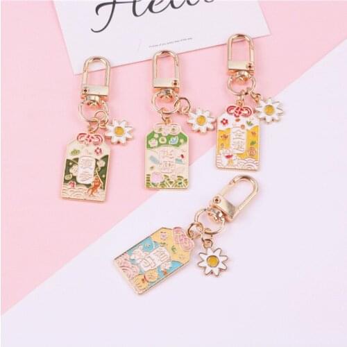 New Cartoon Lucky Cat Japanese Hefeng Yushou Keychain Keyring Enamel Alloy Daisy Key Chain Pendant Jewelry