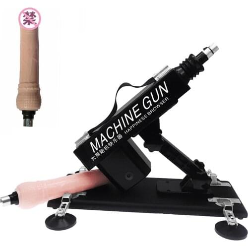 New Automatic Sex Machine Gun With Free Dildo Masturbator For Women And Man Love Machine Vibrator G-Spot Sex Machine For Female