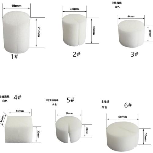 50pcs Soilless Cultivation Of Seedlings Planted Sponge Hydroponic Vegetable Cultivation System Planting Gardening Tool