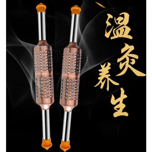Large Copper Body Meridian Warm Moxibustion Rods Jade Moxibustion Massage Moxa Stick Back Pushing Moxa Stick Box Instrument