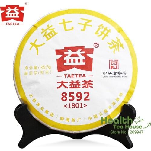 TAETEA Tea 2018 Ripe Puer Chinese Tea Dayi 8592 Batch 1801 Puer Chinese Tea 357g