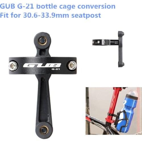 GUB G-21 Brand New Bike Bicycle Cycling Outdoor Water Bottle Clamp Cage Holder Adapter Support Transition Socket Handlebar Mount