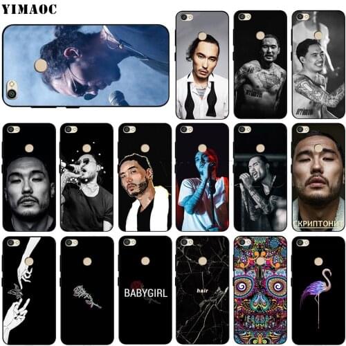Scriptonite Case for Xiaomi Redmi Note 4 4x 4A 5 5A 6 7A 8 8T Pro Prime Plus K20 K30 Poco X2