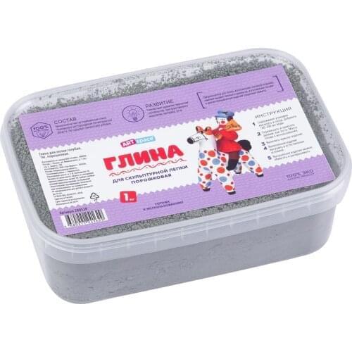 ArtSpace Hobby And Craft Supplies