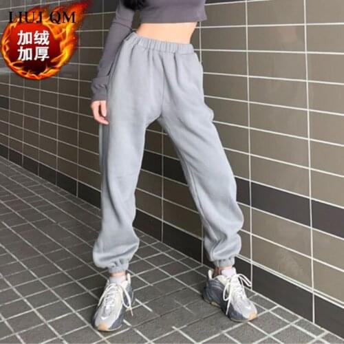 LIUJ QM Women's Sports Pants