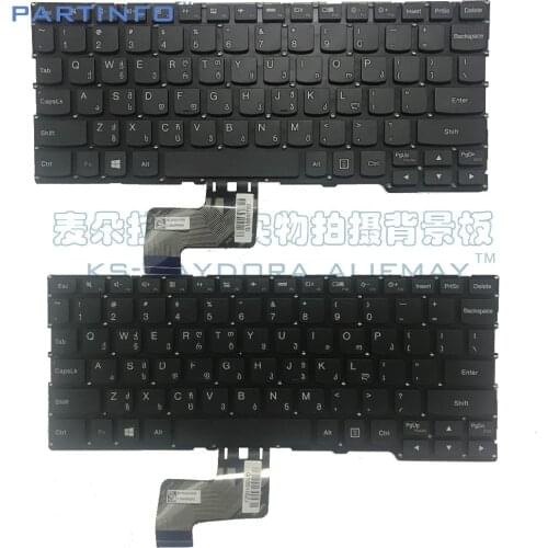 NEW SG Keyboard for Lenovo Yoga 3 11(11") 300-11IBR 300-11IBY 700-11ISK Flex 3 11 Laptop SG Keyboard BLACK
