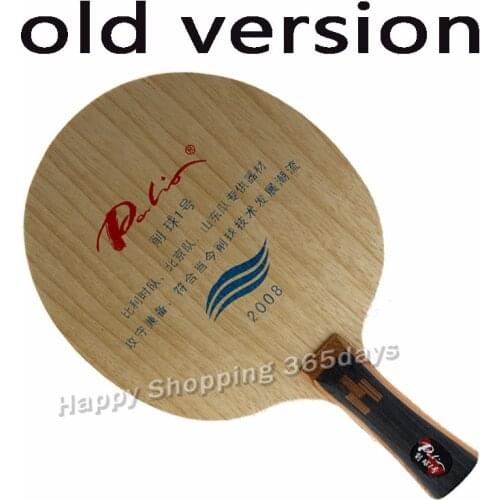 Palio CHOP-NO.1 Defensive Long Shakehand FL table tennis pingpong blade