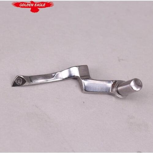 For Siruba 700K Looper Sewing Parts Number LP225