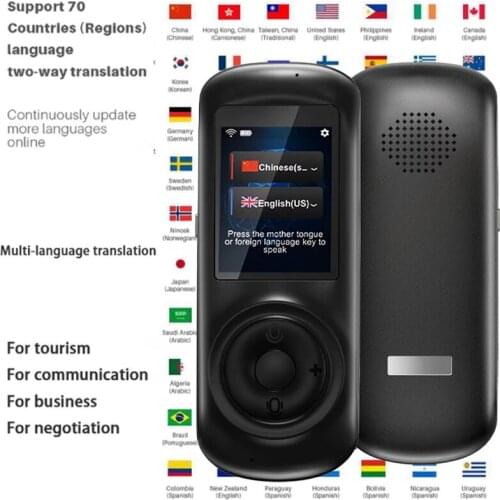 Smart T2S Portable Instant Voice Translator Support 70 Countries Language Two-way Translation Multi-Language Translator Voice