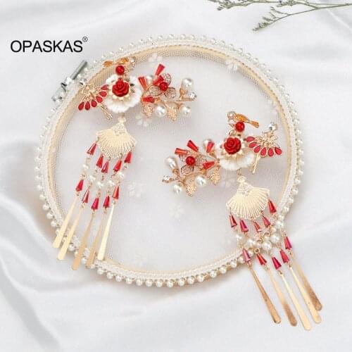Bride Tiara Show Wo Clothing Toast Dress Headpiece Tassel Phoenix Crown Accessories Classical Wedding Accessories VL