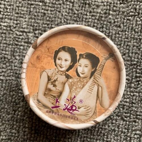 Shanghai Woman Evening Primrose Moisturizing Cream 80g