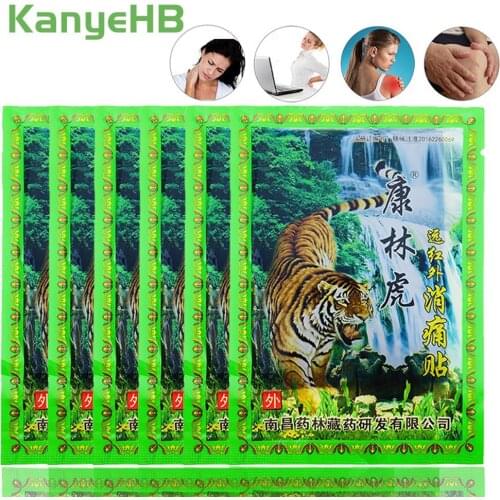 40pcs/5bags Body Neck Back Pain Relaxation Pain Plaster Tiger Balm Joint Pain Patch Killer A056