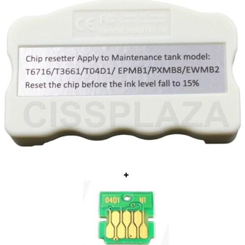 CISSPLAZA 1PC T04D1 Maintenance Chip Resetter compatible For Epson L6168 L6178 L6198 L6170 L6190 L6191 L6171 L6161 printer