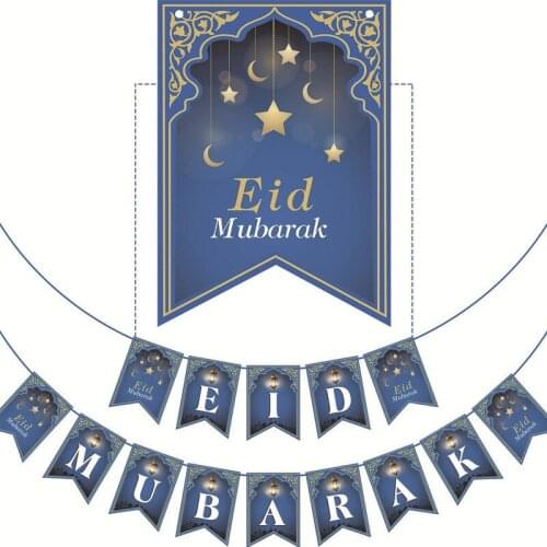 EID MUBARAK Banner Ramadan Mubarak Eid al-Fitr Party Home Decoration Supplies EA36
