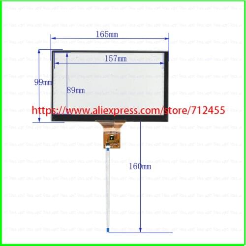 New 7 inch Singway XWC 2031 V1 Capacitive Screen Barcode Hand Terminal PDT Screen Touch Screen
