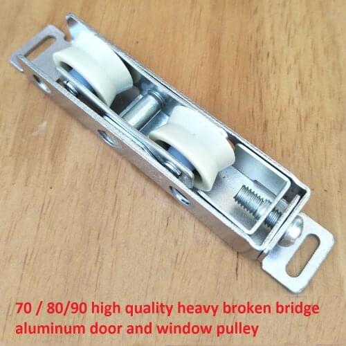 Type 70/80 sliding sliding doors and windows mute pulley heat insulation broken bridge No. 15 steel ball bearing roller