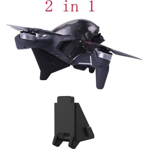 2 in 1 Battery Protection Cover and Lncrease Landing Gear for DJI FPV Drone Mount Guard Anti-Drop Battery Cover Accessories
