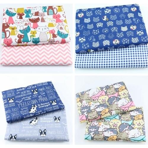 2PCS Printed Panda Floral, Elephant,Cat 100% Cotton Child Baby Fabric, DIY Patchwork Quilting Fat Quarters Sewing Fabric Bundles