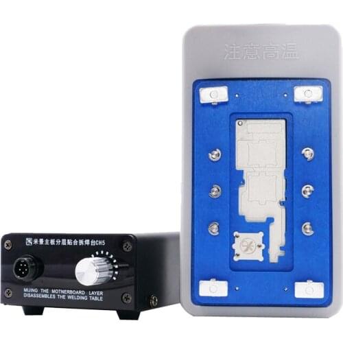 CH5 INTELLIGENT MAINBOARD LAYERED WELDING PLATFORM FOR IPHONE X/XS/XSMAX Glue Removal Desoldering Station