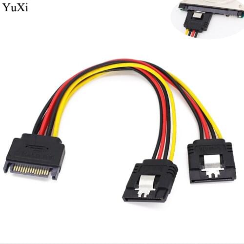 YuXi SATA power supply 15-pin Y splitter cable adapter, male to female with shrapnel buckle, suitable for HDD