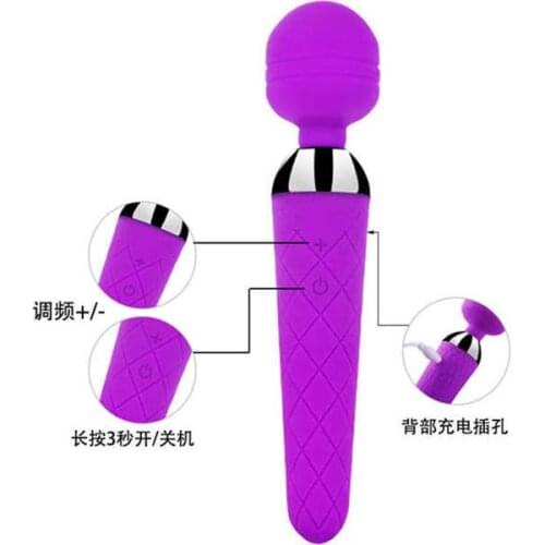 Magic Wand Toys for Adults 18 Clitoris Stimulator Vibrator for Couples 8 Frequency Intimate Toys for Couples Silicone Dildo AC