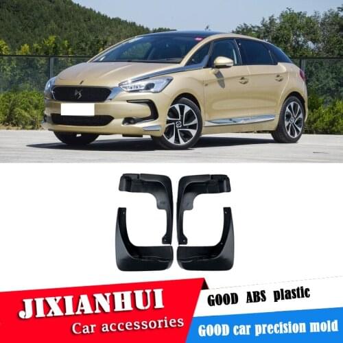 For DS5 2013-2018 Mudflaps Splash Guards Front rear Mud Flap Mudguards Fender Modified special