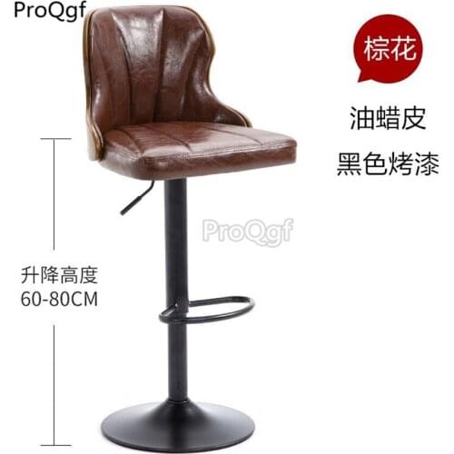 Prodgf 1 Set fall in love shell shape Classic European Bar Chair