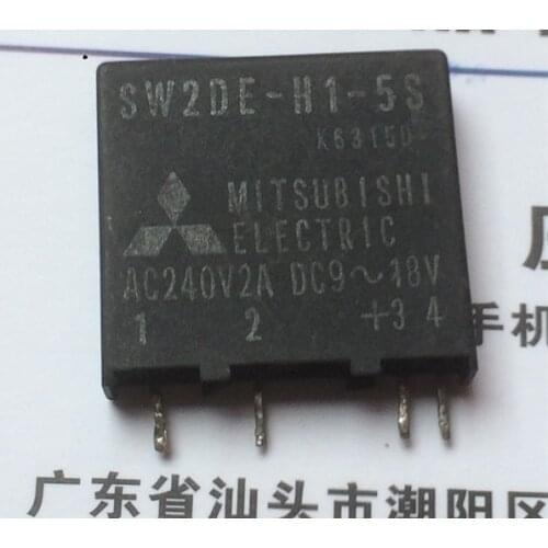 SW2DE-H1-5S DC9-18V