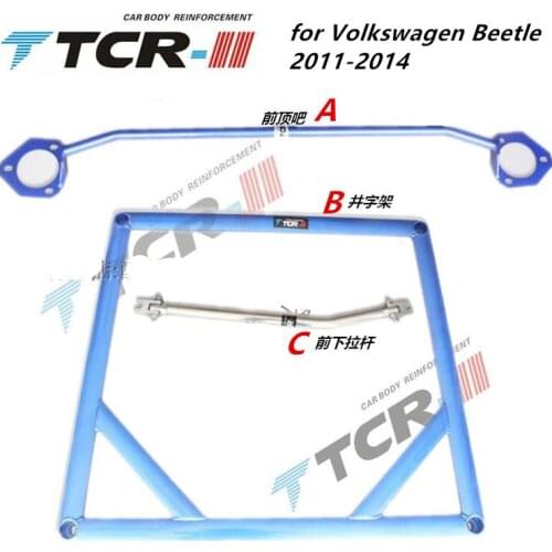 TTCR-II suspension strut bar For Volkswagen Beetle 2011-14 car styling accessories stabilizer bar Aluminum alloy bar tension rod